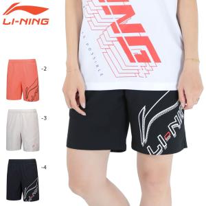 ラスト1点　リーニン　ハーフタイツ　XL LI-NING AAPT057 ハーフパンツ バドミントンウェア(ユニ・メンズ