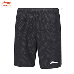 LI-NING AAPV047 トレーニングパ...の詳細画像3