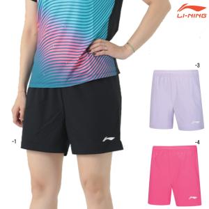 LI-NING AAPV108 ゲームパンツ バドミントンウェア(レディース) リーニン【日本バドミントン協会審査合格品/メール便可】