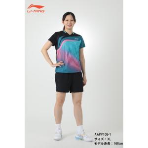 LI-NING AAPV108 ゲームパンツ ...の詳細画像1