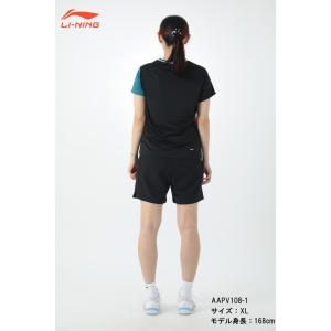 LI-NING AAPV108 ゲームパンツ ...の詳細画像2