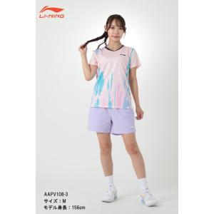 LI-NING AAPV108 ゲームパンツ ...の詳細画像3