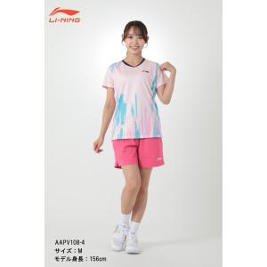 LI-NING AAPV108 ゲームパンツ ...の詳細画像5