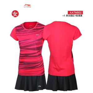 【大特価】LI-NING AATM002 ゲー...の詳細画像5