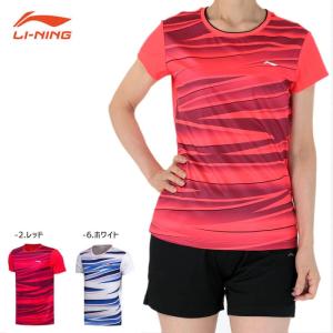 LI-NING LI-NING AXJJ072 NO.1(200mロール) パワー&打球音・超弾き