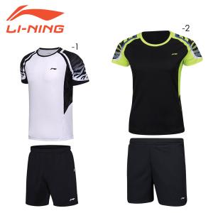 LI-NING AATN004 ゲームシャツ+ハーフパンツ 上下セット バドミントンウェア(レディース) リーニン【メール便可】｜sunfastsports