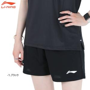 LI-NING AATT036P ゲームパンツ バドミントンウェア(レディース) リーニン【メール便可】｜sunfastsports