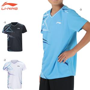 LI-NING AATU054 ゲームウェア バドミントンウェア(ジュニア) リーニン【日本バドミントン協会審査合格品/メール便可】