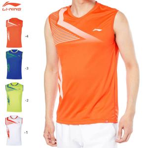YONEX（ヨネックス） 『ネコポス便対応商品（1点まで）』YONEX ゲーム