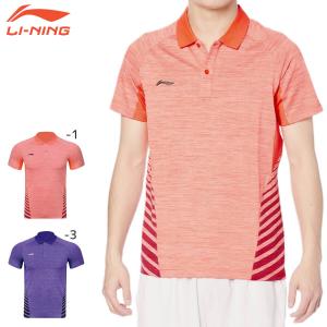 ヨネックス　ポロシャツ YONEX（ヨネックス） 【特価】YONEX 10087 ユニ ポロシャツ ヨネックス