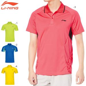 YONEX（ヨネックス） 日本代表着用モデル メンズ ゲームシャツ