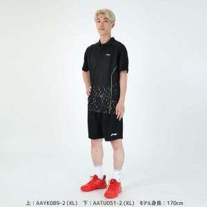 【超特価】LI-NING AAYK089 ゲー...の詳細画像5