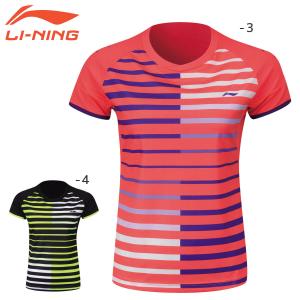 LI-NING 【大特価】LI-NING AATN004 ゲームシャツ+ハーフパンツ 上下