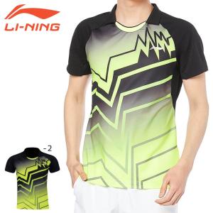 YONEX（ヨネックス） YONEX 20724 ウィメンズゲームシャツ トップス