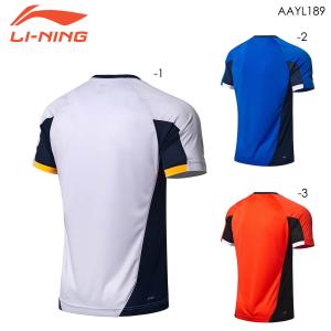 【大特価】LI-NING AAYL189 ゲー...の詳細画像4