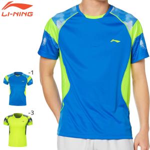 YONEX（ヨネックス） YONEX 10593 ゲームシャツ 韓国代表 KOREA