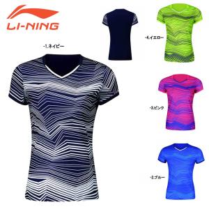 【バドミントンウェア】ヨネックスレディースゲームシャツ 20535 サイズ:O YONEX（ヨネックス） YONEX 20535 ウィメンズゲームシャツ(フィット