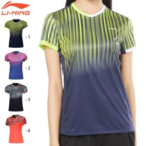 YONEX（ヨネックス） バドミントン ウェア ゲームシャツ ユニホーム