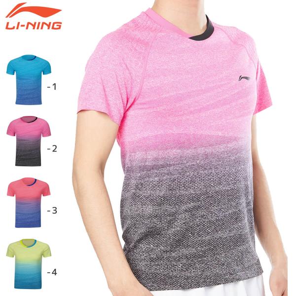 【大特価】LI-NING AAYM151 ゲームシャツ バドミントンウェア(ユニ・メンズ) リーニン...