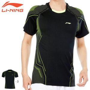 YONEX（ヨネックス） 『ネコポス便対応商品（1点まで）』超特価