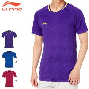【特価】LI-NING AAYP025 ゲームシャツ(ユニ/メンズ) バドミントンウェア リーニン【メール便可/日本バドミントン協会審査合格品】