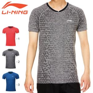 YONEX（ヨネックス） YONEX 10671 ユニゲームシャツ ウェア(ユニ