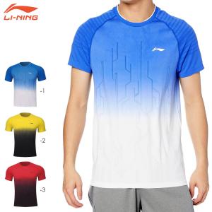 YONEX（ヨネックス） 【大特価】YONEX 46029 ウィメンズスポーツブラ