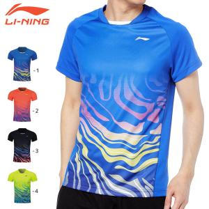 YONEX（ヨネックス） YONEX 16509 メンズドライTシャツ ウェア(ユニ