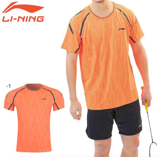 【特価】LI-NING AAYP077 ゲームシャツ(ユニ/メンズ) バドミントンウェア リーニン【...