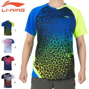 YONEX（ヨネックス） YONEX 10502 メンズゲームシャツ(フィット