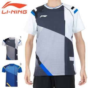 LI-NING LI-NING 3D BREAK-FREE N80-2(AYPL026-1) バドミントン