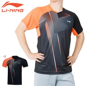 トナミ運輸　ヨネックスバドミントン　ユニフォーム YONEX（ヨネックス） 『ネコポス便対応商品（1点まで）』超特価