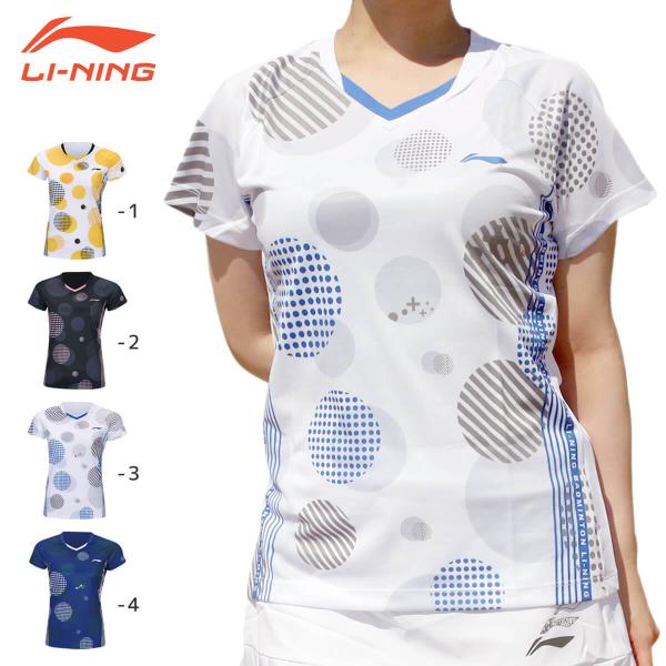LI-NING AAYR382 ゲームシャツ バドミントンウェア(レディース) リーニン【メール便可...
