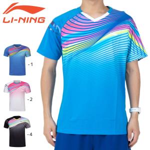 YONEX YONEXバドミントンラケット 【ナノレイ900】 NR900