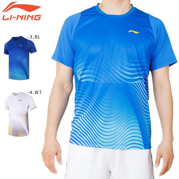 LI-NING AAYS059 ゲームシャツ バドミントンウェア(ユニ/メンズ) リーニン【日本バド...