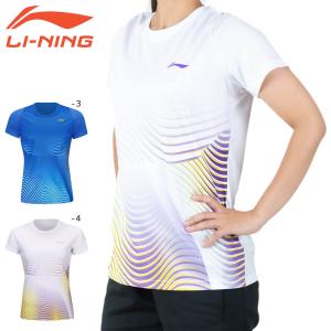 YONEX（ヨネックス） YONEX 20844 ウィメンズゲームシャツ ウェア