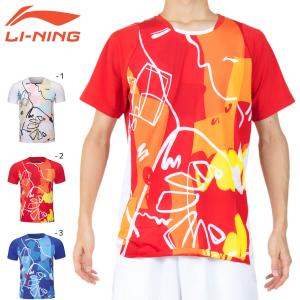 ヨネックスバドミントン　ユニフォーム YONEX（ヨネックス） 『即日出荷』ヨネックス バドミントンウェア