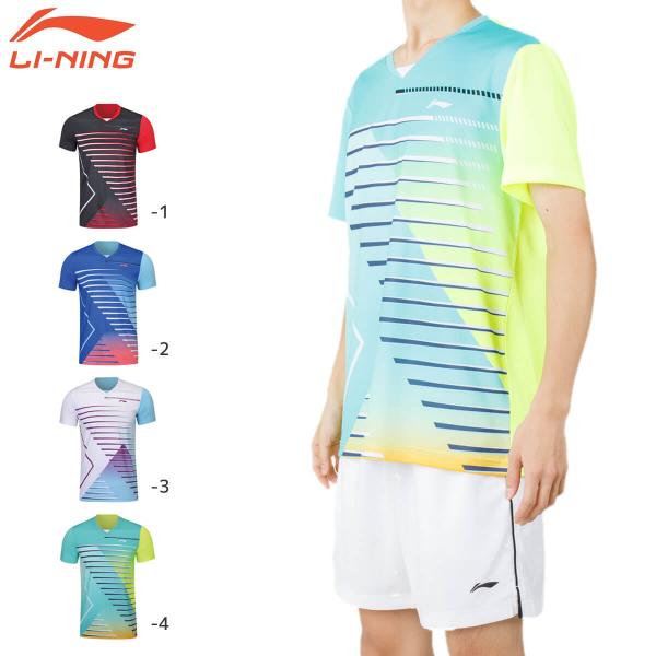 LI-NING AAYS073 ゲームシャツ バドミントンウェア(ユニ/メンズ) リーニン【メール便...