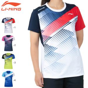 LI-NING AAYS076 ゲームシャツ バドミントンウェア(レディース) リーニン【日本バドミントン協会審査合格品/メール便】｜sunfastsports