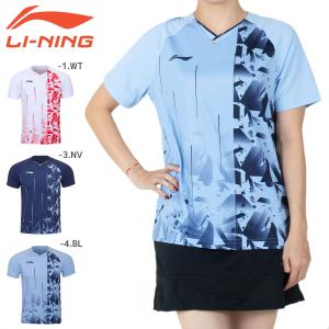 ユニセックス、リーニン飛電4.0ウルトラ（中古24.5ｃｍ） 楽天市場】Li Ning（カラーパープル）（スポーツ・アウトドア