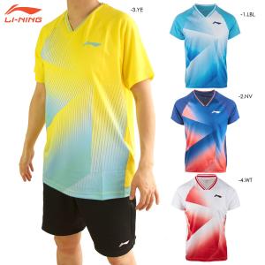 YONEX（ヨネックス） 『ネコポス便対応商品（1点まで）』超特価