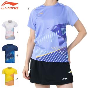 【即購入可】Li-ning バドミントンウェア【Lサイズ】 LI-NING ASKS818 ゲームスコート バドミントンウェア(レディス