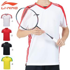 LI-NING LI-NING 3D BREAK-FREE N80-2(AYPL026-1) バドミントン