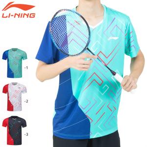 YONEX（ヨネックス） YONEX 20529 ウィメンズゲームシャツ