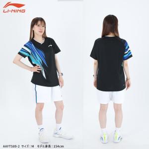 LI-NING AAYT589 ゲームウェア ...の詳細画像2
