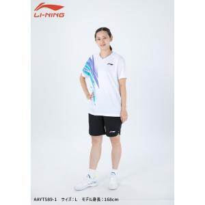LI-NING AAYT589 ゲームウェア ...の詳細画像3