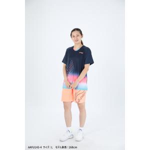 LI-NING AAYU143 ゲームウェア ...の詳細画像1