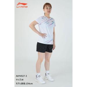 LI-NING AAYV188(AAYV050...の詳細画像2