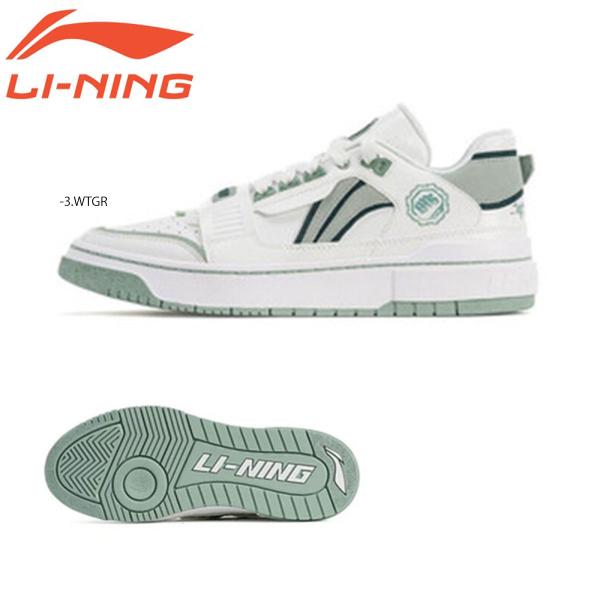 LI-NING ABCS022 バスケットボールシューズ (レディス) リーニン