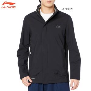 LI-NINGリーニン ジップフーディLサイズ新品 LI-NING 【超特価】LI-NING AWDL641 保温軽量 ユニ ウォームアップ